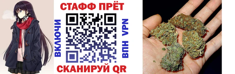 Виды наркоты Хилок Alpha-PVP Каннабис Меф ГАШИШ