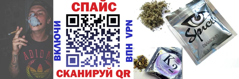 БУТИРАТ 99%  Хилок 