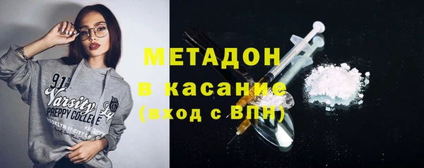 прущий лед Новокубанск