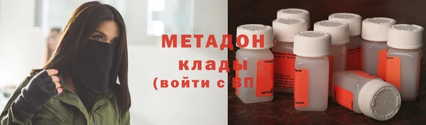 ALPHA-PVP Новодвинск