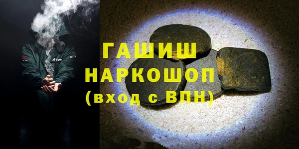 гидра Аркадак
