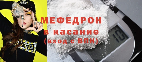 гидра Аркадак