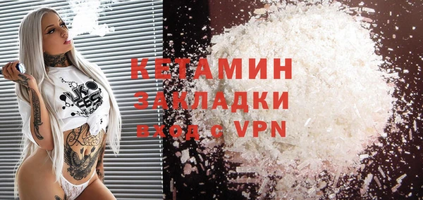 гидра Аркадак