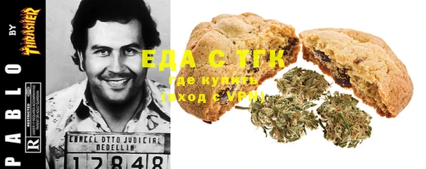 герыч Арсеньев