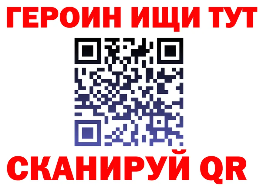 Метадон VHQ зеркало shop OMG Хилок