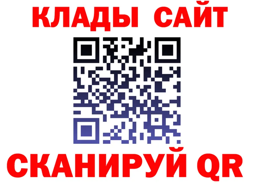 Меф 4 MMC зеркало дарк нет kraken Хилок