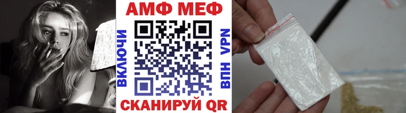 Первитин Декстрометамфетамин 99.9%  Хилок 