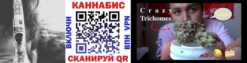 купить наркоту  Хилок  Марихуана тримм 